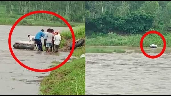 वो जिंदगी से इतना आजाद हुआ, कि मौत को टायर ट्यूब पर मिली जगह...