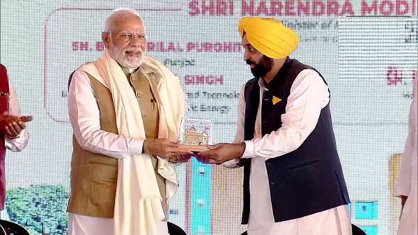 PM मोदी ने पंजाब में किया इस बड़े हॉस्पिटल का उद्घाटन, CM मान ने दी बधाई