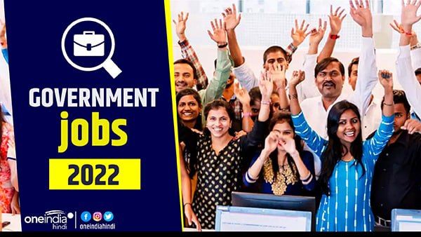 UKPSC- पटवारी और लेखपाल के 563 पदों पर निकली बंपर सरकारी भर्ती