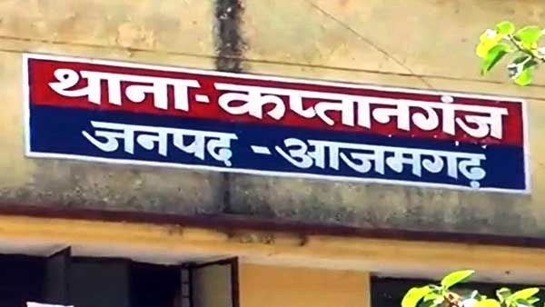 विदेश में नौकरी: पिता का फोन बंद तो बेटे ने मंत्रालय से की शिकायत, अनहोनी की आशंका