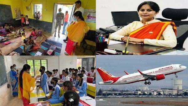 कांकेर: कोयलीबेड़ा पहुंची कलेक्टर प्रियंका, स्कूली बच्चों को दिया मानसून ऑफर, बच्चे भी बोल पड़े 