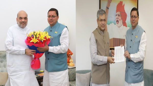 दिल्ली दौरे पर उत्तराखंड सीएम पुष्कर धामी, गृह मंत्री और रेल मंत्री से की मुलाकात, प्रदेश को मिलेगी ये सौगात