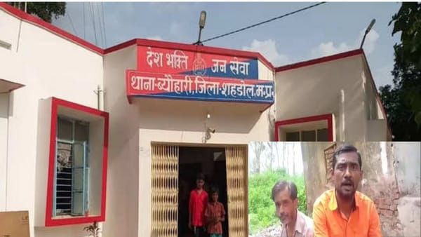 परिजन कर रहे थे दफनाने की तैयारी, फिर हुआ चमत्कार, जिंदा निकल आया शख्स