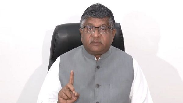 क्या कांग्रेस के भीतर लोकतंत्र है, राहुल बताएं, कैसे 5 लाख 5 हजार करोड़ बन गए: BJP