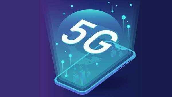 Reliance AGM 2022: 5G लॉन्च को लेकर बड़ा ऐलान कर सकती है रिलायंस जियो