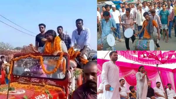 बिहार की बेटी बनी DSP, घर पहुंचते ही ग्रामीणों किया भव्य स्वागत, रीता ने कही दिल छू लेने वाली बात