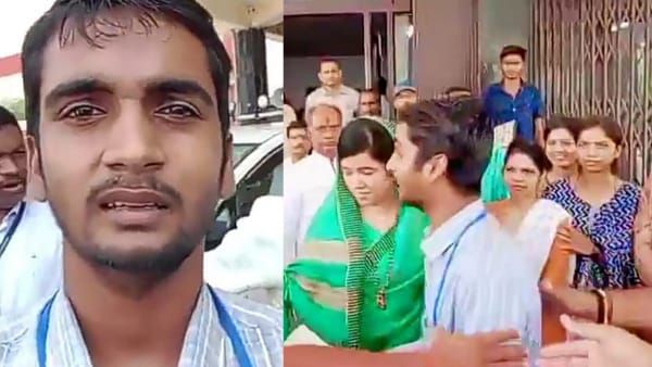 MP Riti Pathak Viral Video: बेरोजगार युवक के सवाल पर भड़की BJP सांसद, कन्नी काट यूं चल दी रीति पाठक