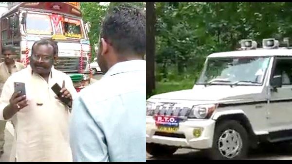 Viral Video: RTO साहब बहुत भारी पड़ जाएगा, आप वसूलीमेन ज्यादा लग रहे हो, फिर विधायकजी ने.....