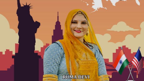 Ruma Devi Barmer : 25 दिन की यात्रा पर अमेरिका पहुंचीं रूमा देवी, पूरा प्रोग्राम जानकर हर भारतीय को होगा गर्व
