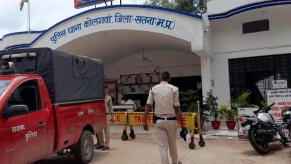 सोशल मीडिया पर हुआ प्यार, शादी करने सतना से पंजाब पहुंच गई किशोरी, पुलिस ने फिल्मी स्टाइल में पकड़ा