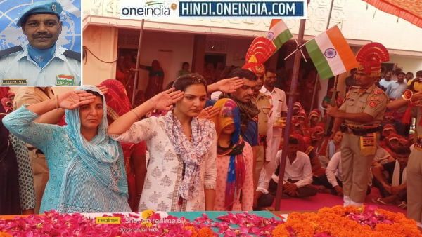 शहीद शिशुपाल सिंह की अंत्‍येष्टि, 18 KM लंबी तिरंगा यात्रा के बाद वीरांगना व बेटी ने किया आखिरी सैल्‍यूट