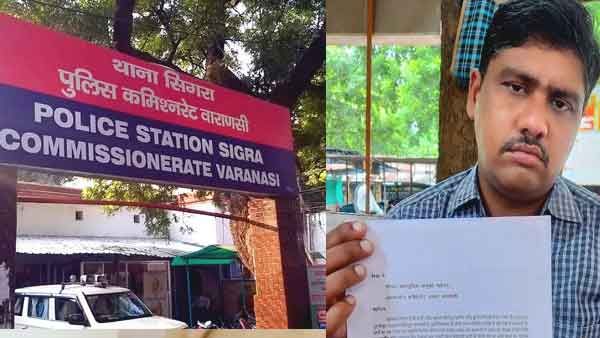 दस लाख कर्ज देकर वसूल लिए 54 लाख, थाने में भी नहीं हुई सुनवाई