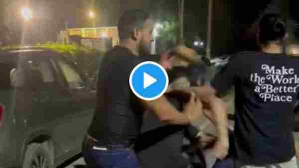 VIDEO : बार में प्रेमिका से हुई छेड़खानी, विरोध करने पर Bouncers ने बुरी तरह पीटा, DCW ने लिया संज्ञान