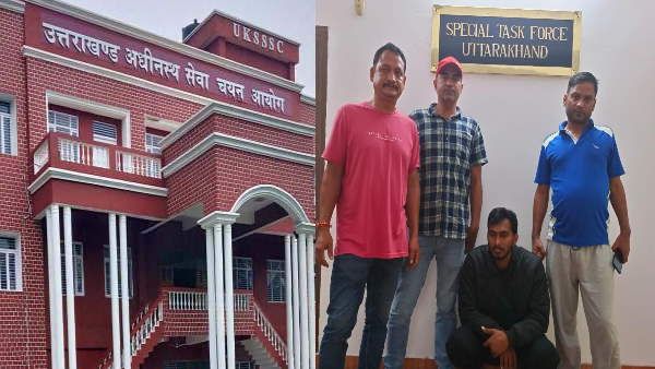 UKSSSC पेपर लीक : कोर्ट का बाबू, पुलिस का सिपाही भी शामिल, 1 करोड़ से ज्यादा पैसा लगने का हो चुका है पर्दाफाश