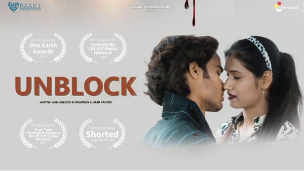 ऑस्ट्रेलिया फिल्म फेस्टिवल में प्रदर्शित होगी MP की 'अनब्लॉक', डायरेक्टर से लेकर कहानी तक जानें सबकुछ
