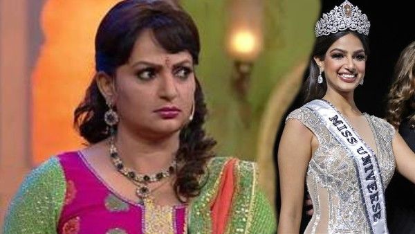 मिस यूनिवर्स हरनाज संधू की बढ़ी मुश्किलें, 1 करोड़ के मामले में मिला नोटिस, कपिल शर्मा की 'बुआ' ने किया केस