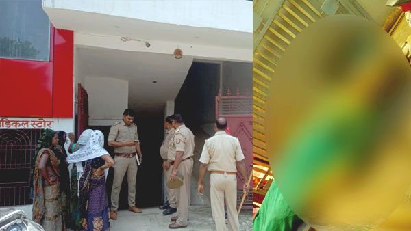 शर्मनाक: पांच महीने बाद उजागर हुई स्कूल बस ड्राइवर की गंदी करतूत, युवती की मौत ने खोला राज