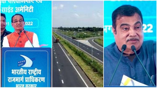 मालवांचल को केंद्रीय मंत्री नितिन गडकरी और CM शिवराज ने दी बड़ी सौगात, ₹2300 करोड़ से शुरू होंगे ये काम