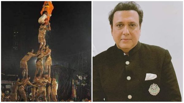 बॉलीवुड सुपरस्टार गोविंदा मटकी फोड़ प्रतियोगिता में होंगे शामिल, 20 को आएंगे भोपाल