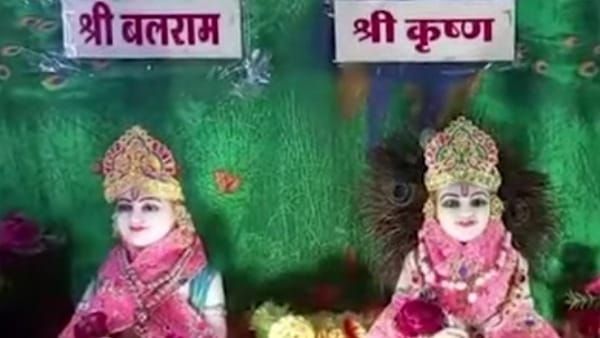 श्री कृष्ण की शिक्षा स्थली पर जन्माष्टमी का उल्लास, यहीं लिया था 64 विधाओं और 16 कलाओं का ज्ञान