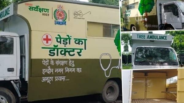MP के इस शहर में शुरू हुई Tree एंबुलेंस, कुछ इस तरह करेगी पेड़-पौधों का इलाज