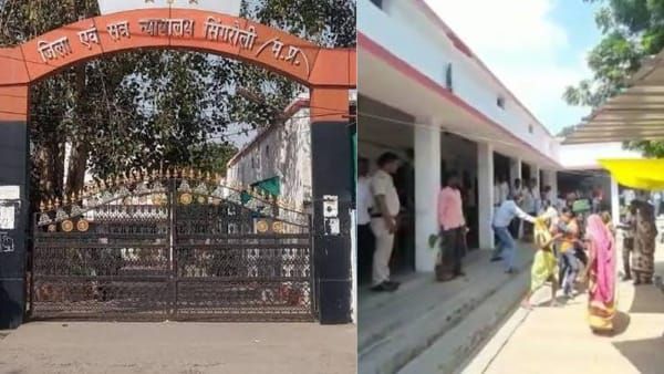 Singrauli: कोर्ट परिसर में भिड़े दो पक्ष, एक-दूसरे पर जमकर चले लाठी-डंडे