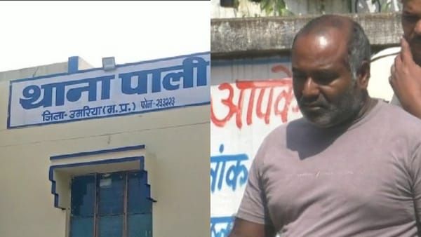 umaria: प्यार में पति ने रची खौफनाक साजिश, प्रेमिका के साथ मिलकर की पत्नी की हत्या
