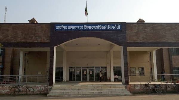 Singrauli: भू-माफियाओं में हड़कंप, 55 से अधिक गांवों की जमीन बिक्री पर लगा प्रतिबंध