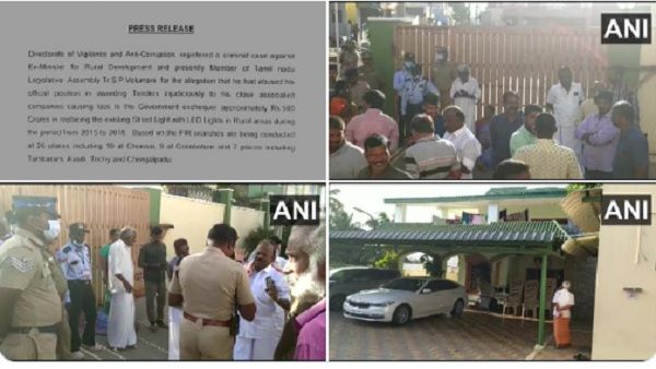 VIDEO: तमिलनाडु में DVAC की कार्रवाई, पूर्व राज्य मंत्री के 26 ठिकानों पर छापेमारी, हिरासत में AIDMK के 7 MLA