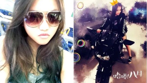 लड़की के खाते में गलती से आए 24 करोड़ रुपए, 11 महीने में एशो-आराम पर उड़ा दिए 18 करोड़