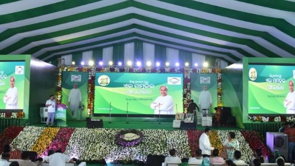 'जन संपर्क पदयात्रा' से पहले नवीन ने कहा-राज्य की कल्याणकारी योजनाओं को लोकप्रिय बनाएं