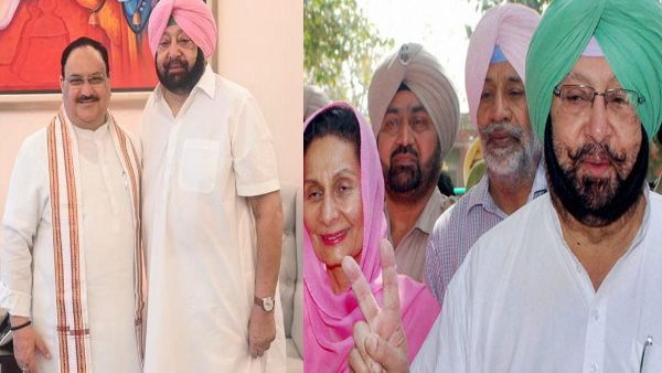 अमरिंदर सिंह की सांसद पत्नी परनीत भाजपा में क्‍यों शामिल नहीं हो रहीं, जानें कैप्‍टन का जवाब