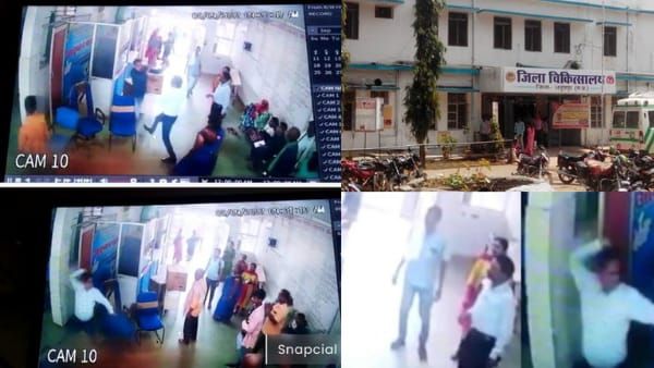अनूपपुर: डॉक्टर ने आयुष्मान कोऑर्डिनेटर को 29 सेकंड में मारे 12 जूते और 3 थप्पड़
