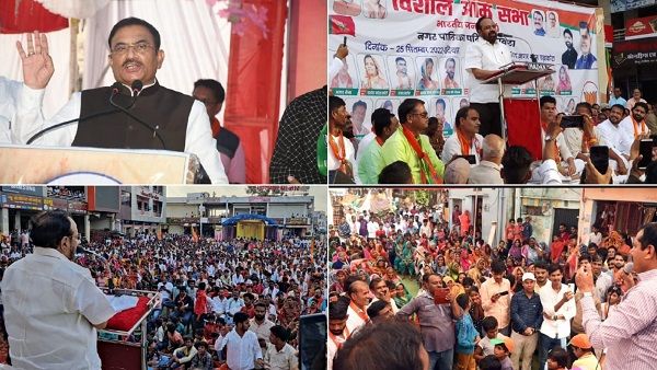 MP: निकायों में 100 फीसदी सीटों पर जीत का टारगेट, पोलिंग तक पर मंत्रियों की नजर