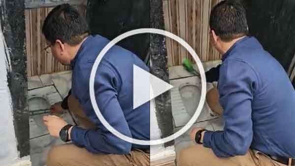 गाजीपुर: गंदे टॉयलेट को साफ करते नजर आए बेसिक शिक्षा अधिकारी, Video हुआ वायरल