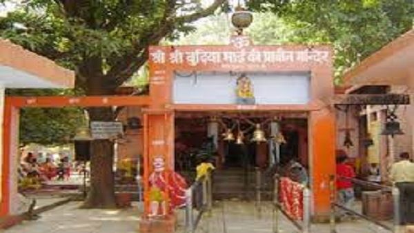 नवरात्रि 2022: बुढ़िया माई मंदिर,जब जोकर को पुल न पार करने की मां ने दी थी सलाह