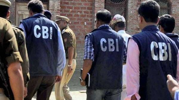 SSC Scam: WBBSE के पूर्व अध्यक्ष को CBI ने किया गिरफ्तार