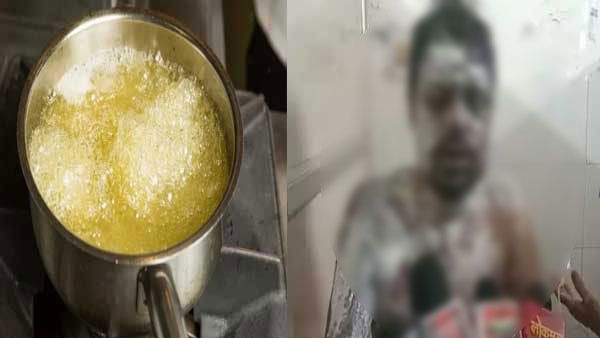 चंदौली- बिस्‍तर पर सो रहा था पति और पत्‍नी को आ गया गुस्सा, तेल गर्म किया और फिर