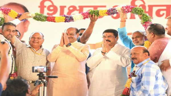 नीट, जेईई और सीयूईटी की मर्जिंग पर क्या बोले धर्मेंद्र प्रधान, जानिए कोटा के छात्रों की जुबानी