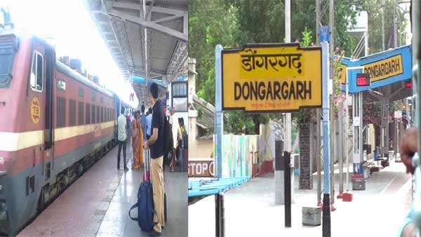 Chhattisgarh: मां बम्लेश्वरी के दरबार में रुकेंगी 8 एक्सप्रेस ट्रेनें, डोंगरगढ़ में नवरात्रि तक मिला स्टॉपेज