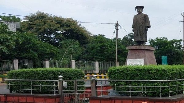 MP: डॉ. हरीसिंह गौर विवि में इंजीनियरिंग के दो नए कोर्स शुरु, प्रवेश के लिए रजिस्ट्रेशन ओपन