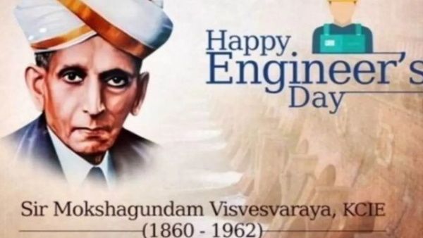 Engineer's Day 2022: भारत के टॉप 7 इंजीनियर जिन्होंने देश के भविष्य को आकार दिया