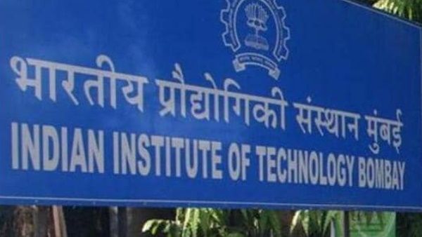IIT बॉम्बे में चंडीगढ़ यूनिवर्सिटी जैसी घटना,गर्ल्स टॉयलेट में झांक रहा था कैंटीन कर्मचारी