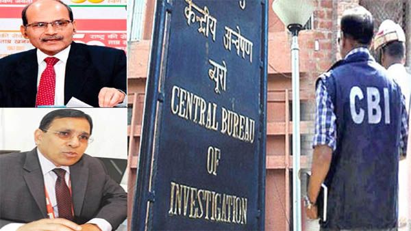 Hindustan Copper Ltd के 5 अधिकारियों पर CBI ने कसा शिकंजा, भ्रष्टाचार के मामले पर हुई FIR