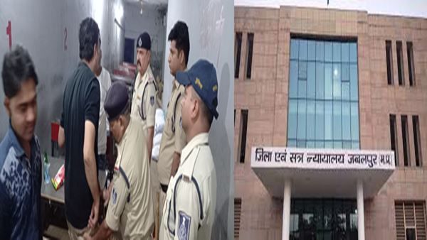 Jabalpur News: 'आरोपी को अंडरवियर में रखा, ये कैसी पुलिस रिमांड..', जज ने कहा CCTV फुटेज पेश करो