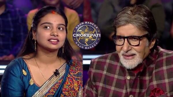 बिहार: KBC की हॉटसीट तक पहुंची रजनी, 75 लाख के सवाल का नहीं दे पाई जवाब और टूट गया सपना