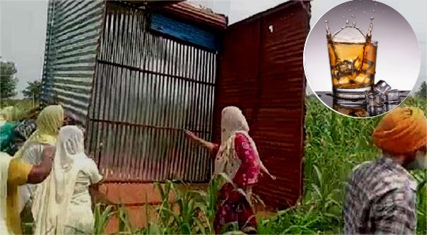 पंजाब: गांव के पास शराब का ठेका खुला तो महिलाएं हुईं गुस्‍सा, तोड़फोड़ कर खेत में फेंका खोखा