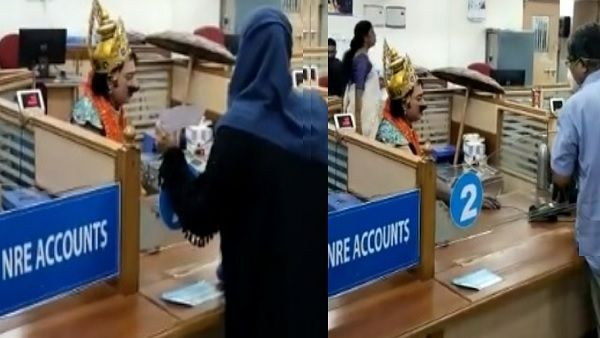 VIDEO: ओणम को खास बनाने के लिए SBI कर्मचारियों ने राजा महाबली बनकर दीं सेवाएं, जीत रहे लोगों का दिल