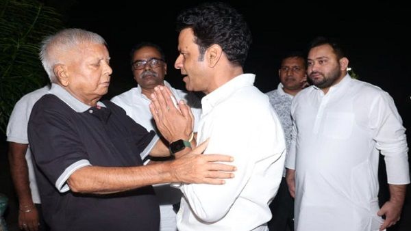 मनोज बाजपेयी पटना में लालू यादव से मिले, जानिए क्या है इस मुलाकात के पीछे की वजह