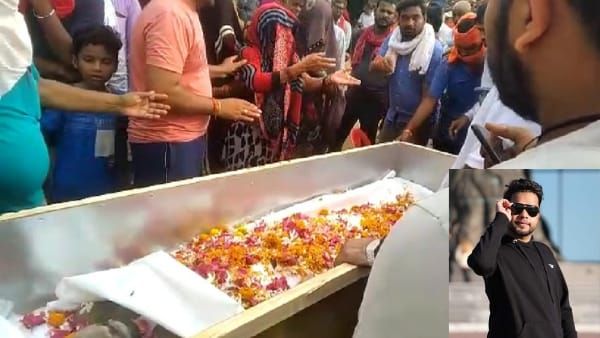 MP: आर्मेनिया से भारत पहुंचा MBBS छात्र का पार्थिव शरीर, मौत के 14 दिन बाद हुआ अंतिम संस्कार